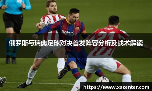 333体育官网app下载