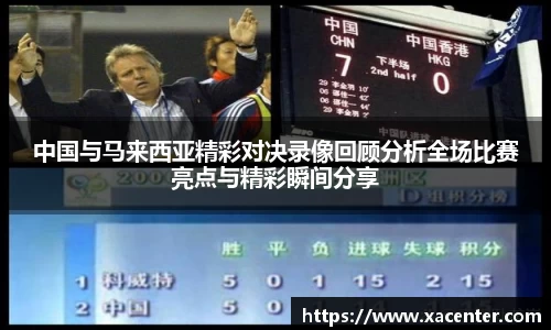 333体育官网app下载